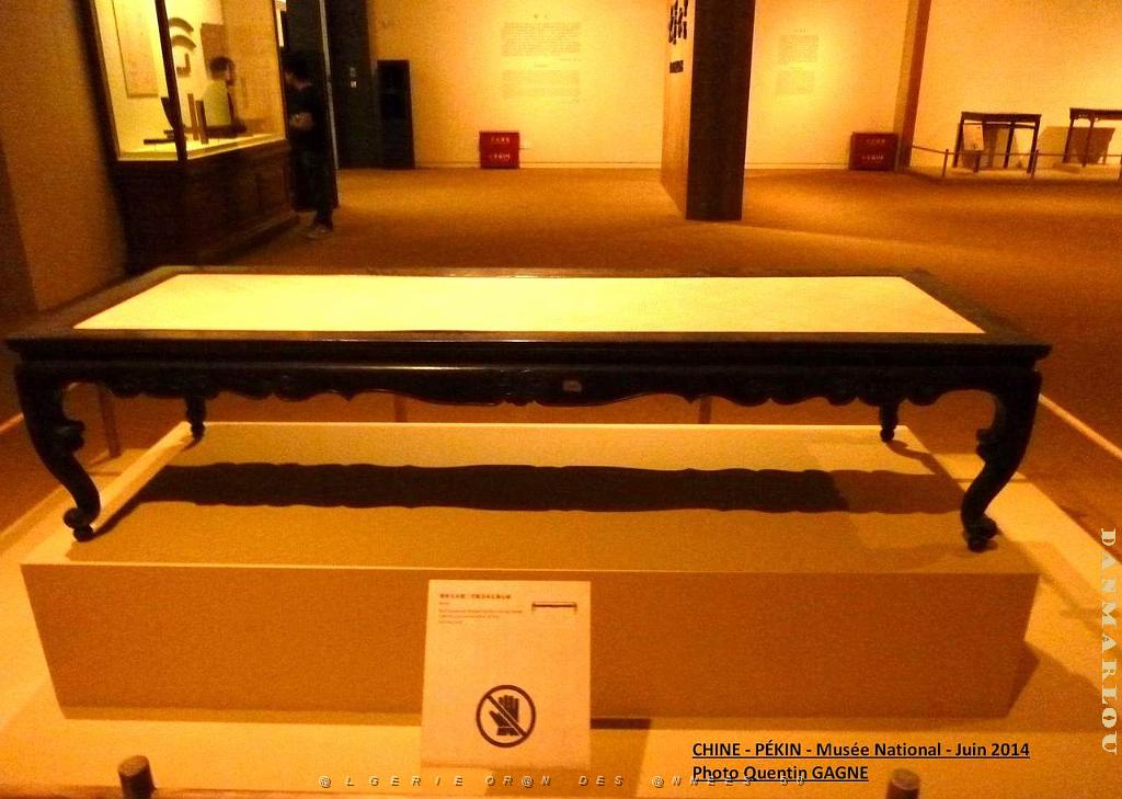 021 Pekin- Musee National.JPG